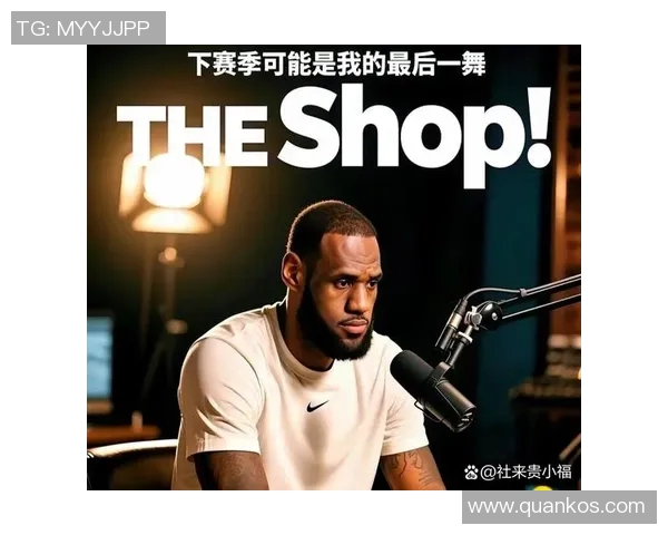 梦中篮坛传奇觉醒之路：一位篮球明星的成长与奋斗故事