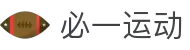 必一·运动(B-Sports)官方网站